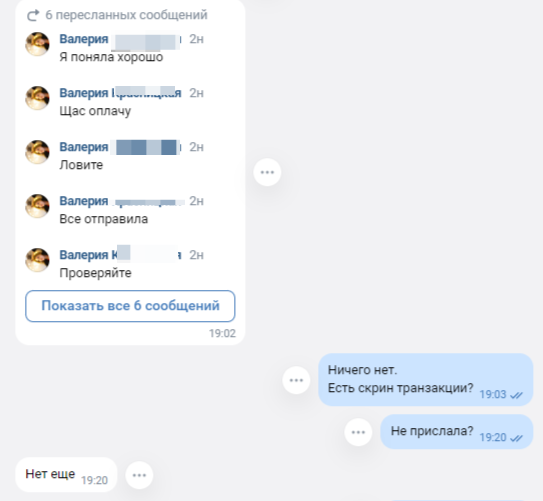 Франшиза рекламного агентства TiAR