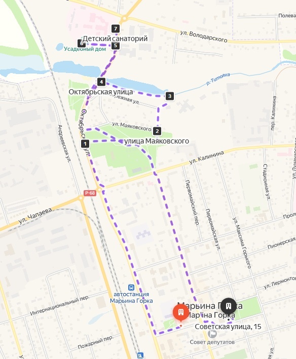 Маршрут №1.