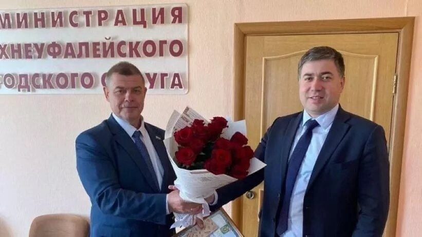 Фото: администрация Верхнего Уфалея