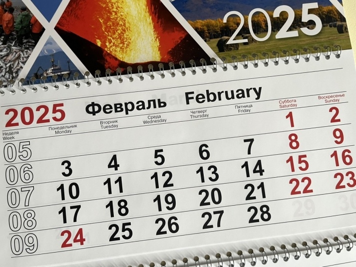 Открытые источники интернета