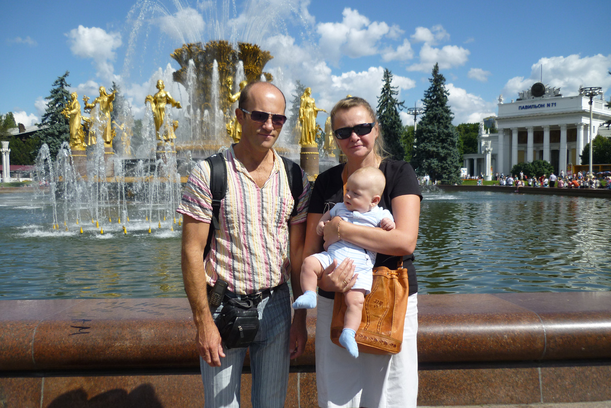 Фото автора