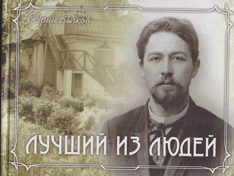     Фото: музей памяти Лопасненского края, мплк.рф