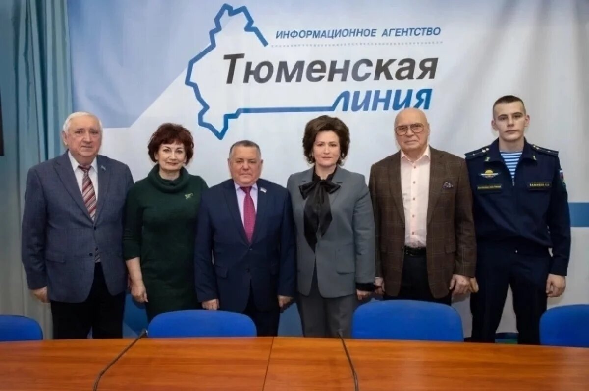    235 лет работы на благо тюменцев