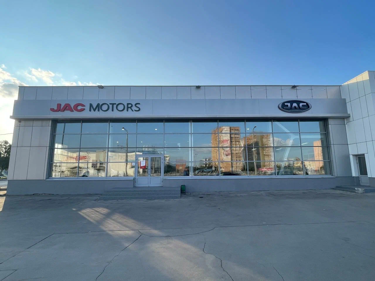 Автосалон Jac Motors по адресу Московское шоссе 270