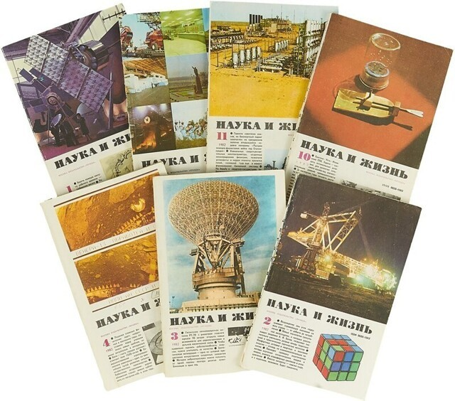 Фото из интернета