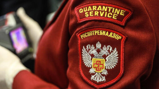    Роспотребнадзор оценил ситуацию в ДР Конго, где есть риск утечек из биолабораторий Роман Захаров