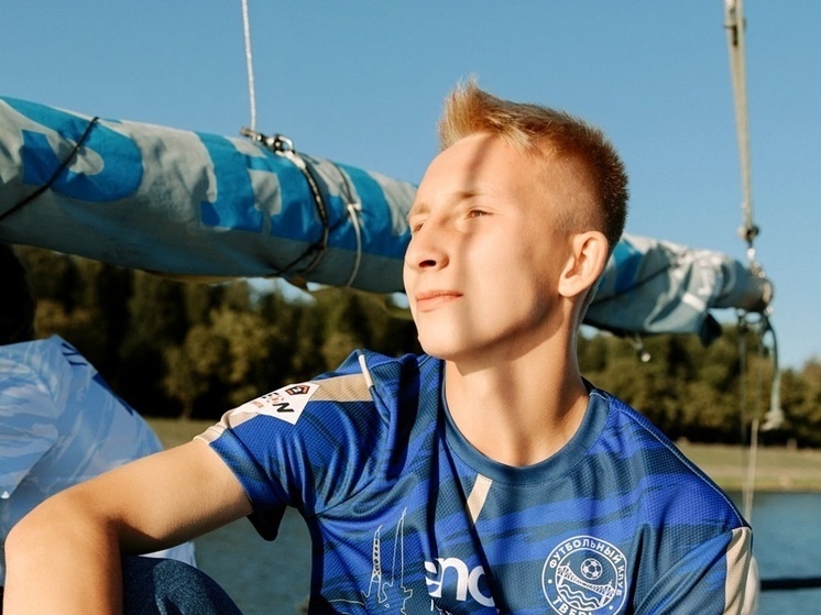     Фото: из группы ФК "Тверь"/vk.com