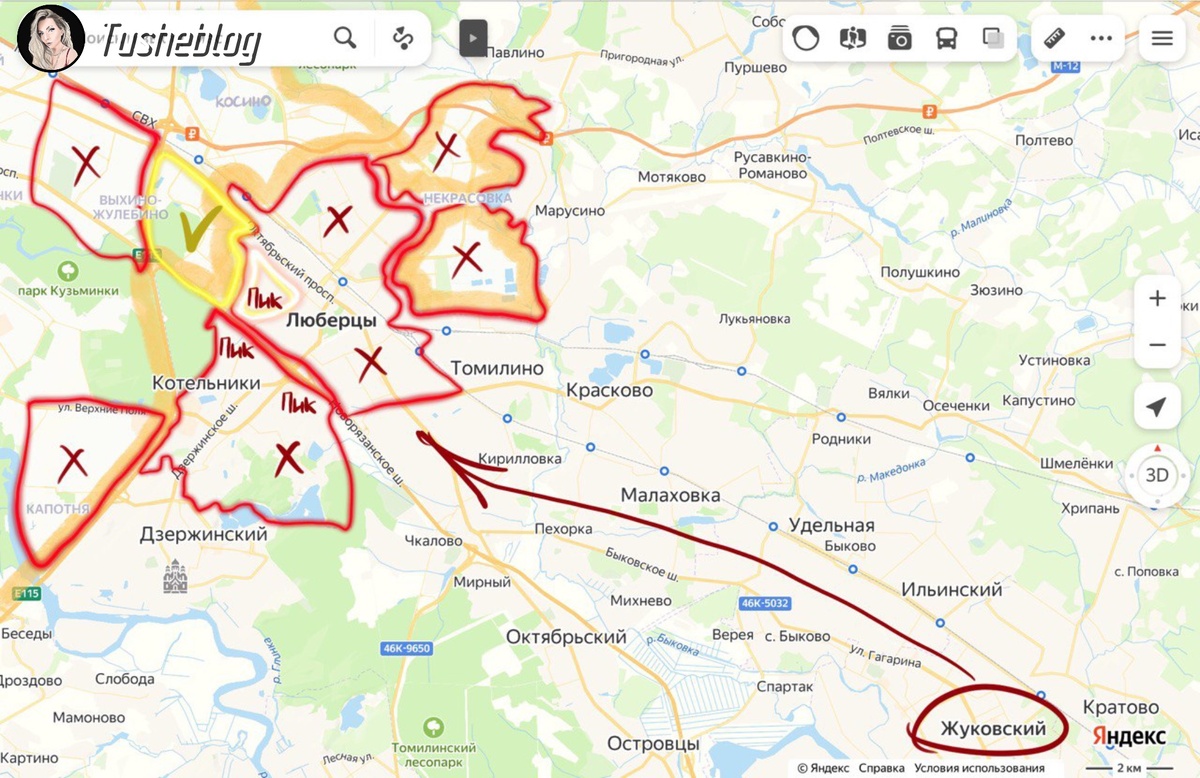 Геттоизация районов Москвы и Подмосковья