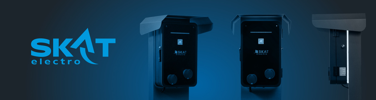 Зарядная станция для электромобилей SKAT ELECTRO TECHNO