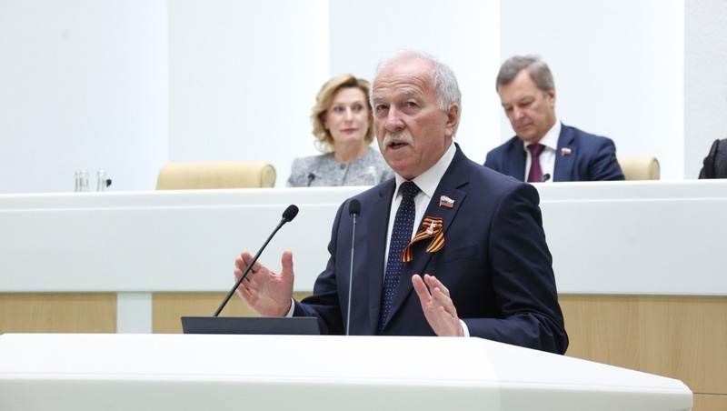      Фото: Совфед РФ