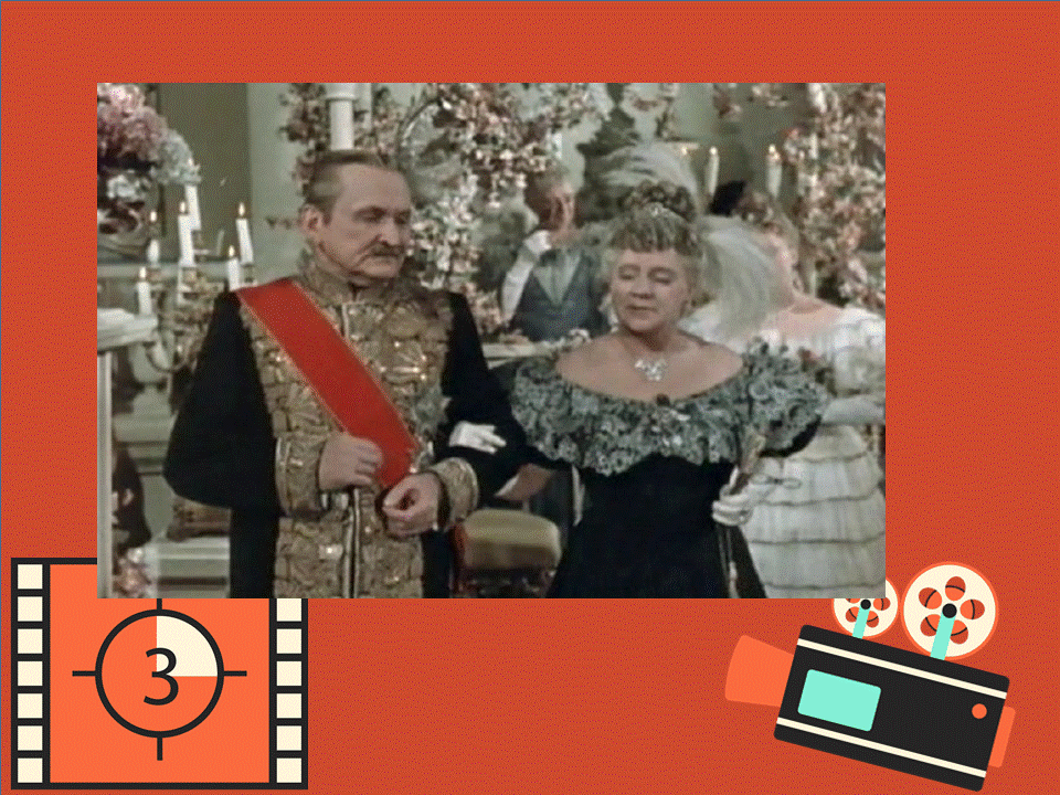 Кадр из фильма «Анна на шее».