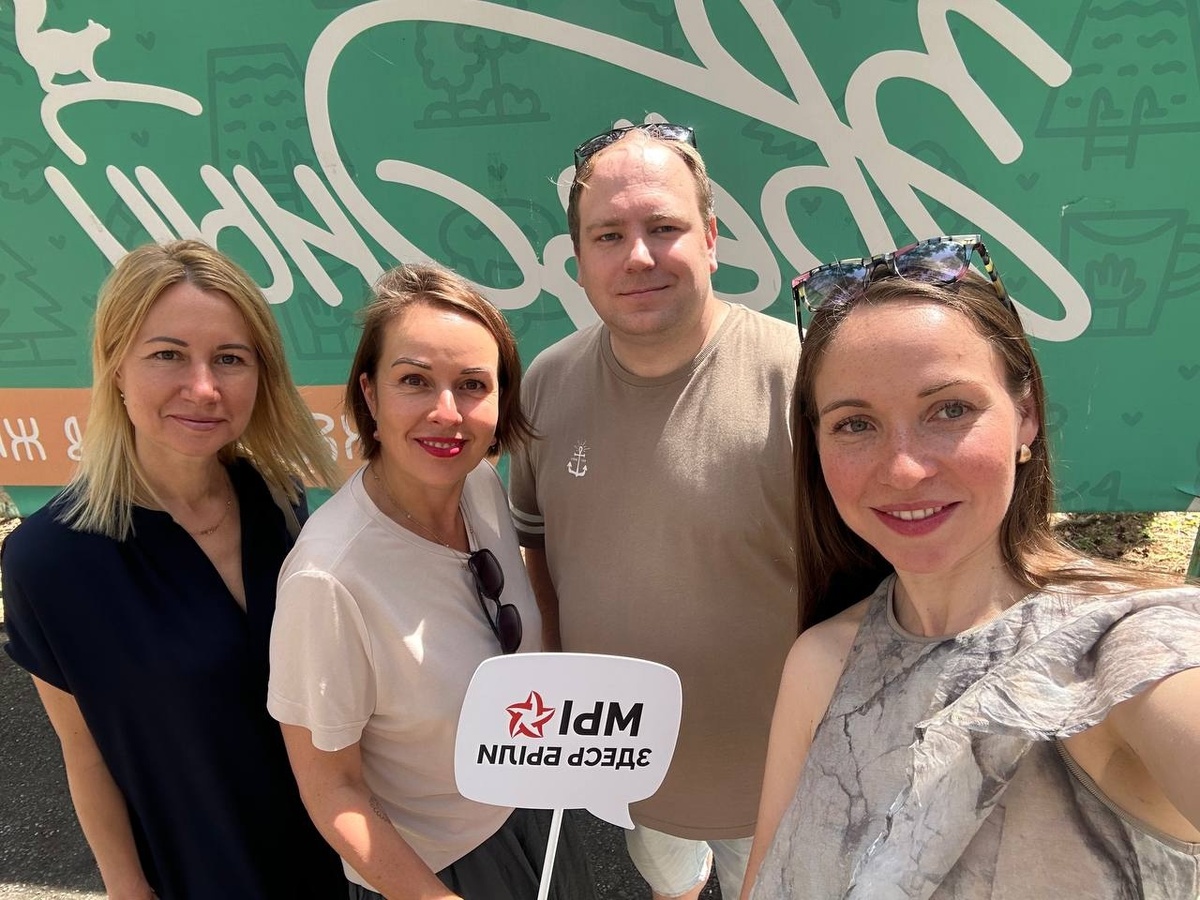 Ярослав Владимирович Чембулатов и команда incamp