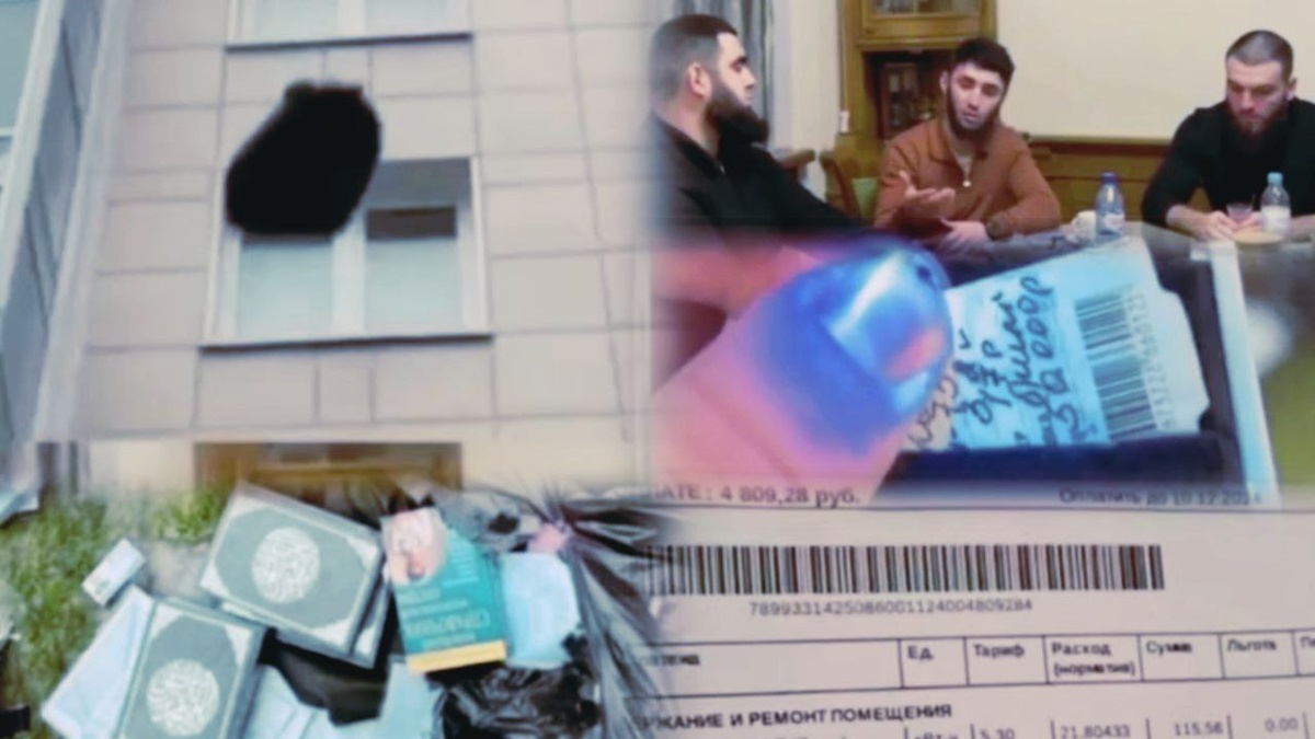 Колаж скринов видео