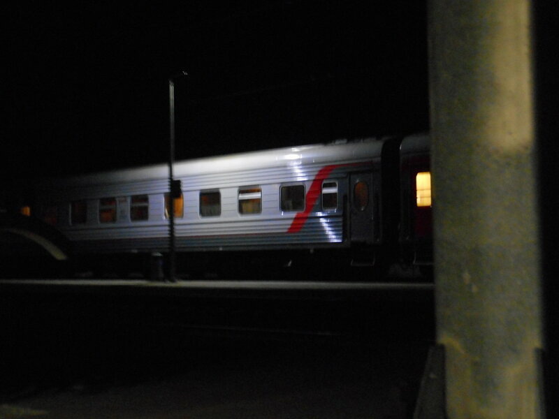 Поезд 468 Адлер - Смоленск