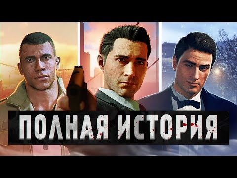 Скрин из игры