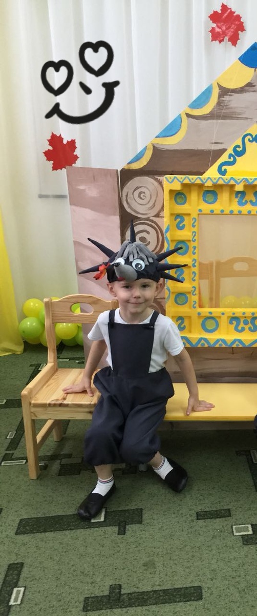 Детский сад)