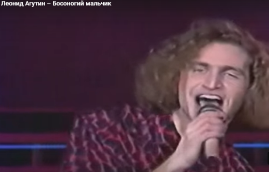 скрин из видео