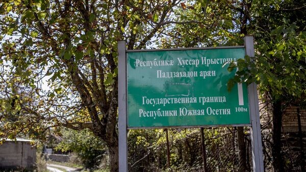    © Sputnik / Наталья Айриян