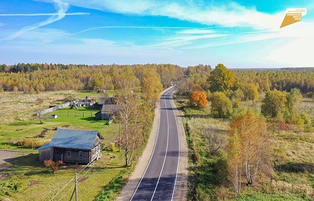 Автодорога Дубна-Кимры-Горицы
