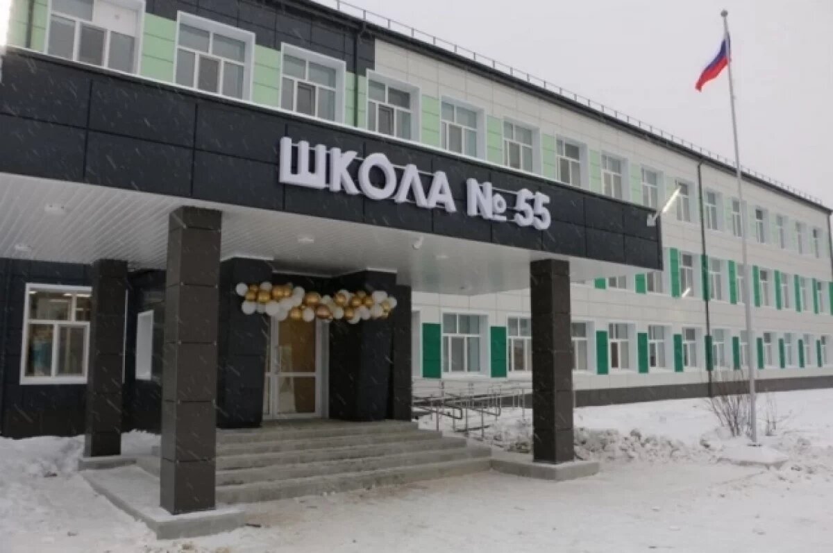    В Свердловской области капитально обновили ещё две школы