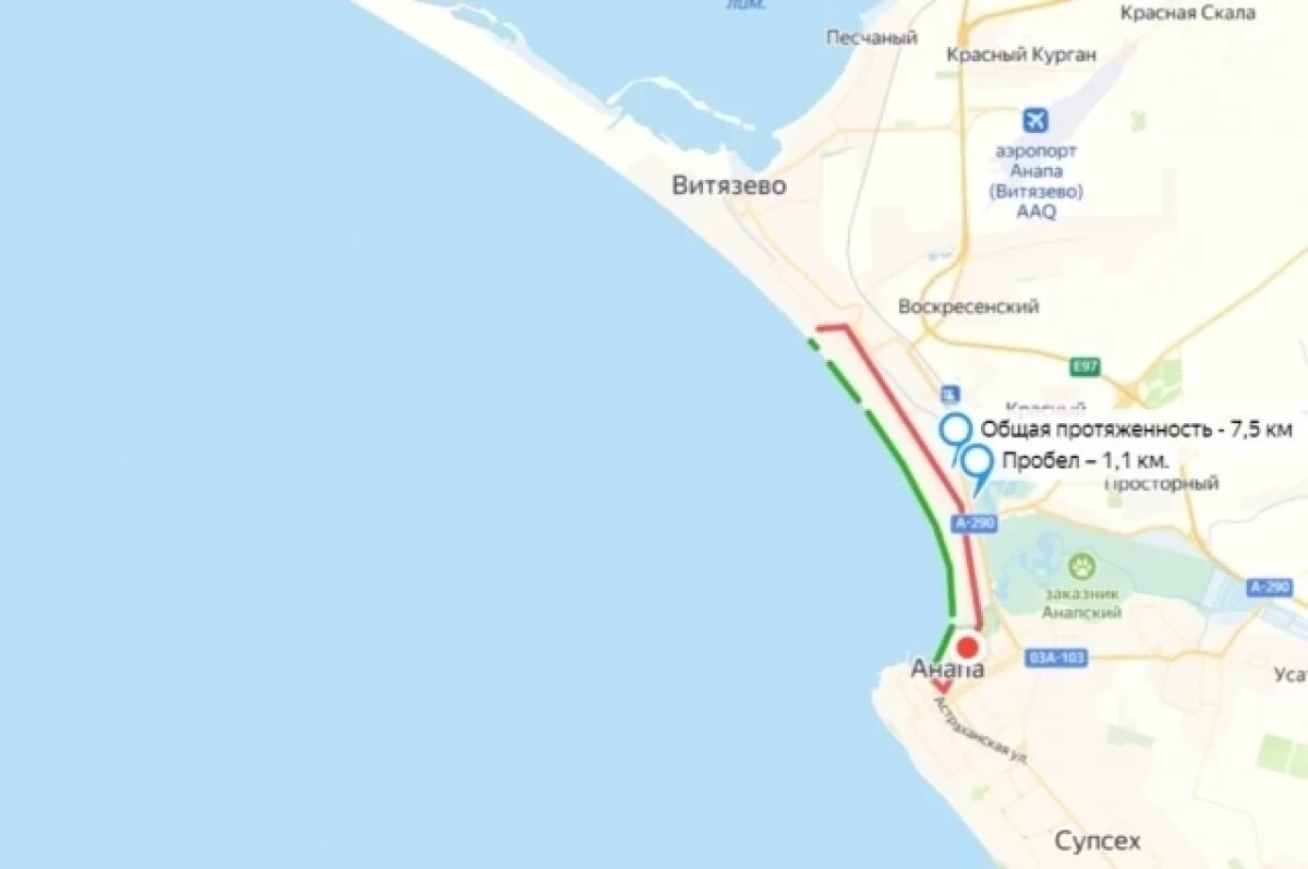    Пляжи Анапы от мазута и штормов будут защищать 7,5 км заграждений