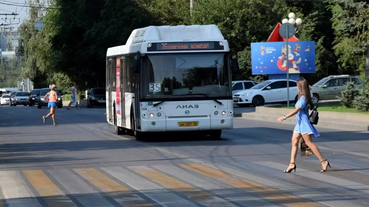     Источник: novostivolgograda.ru