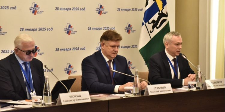    правительство Новосибирской области