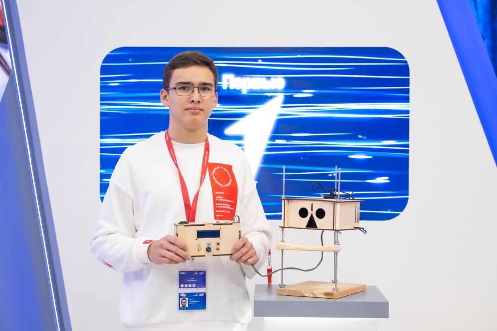 Изображение от Utalents.ru