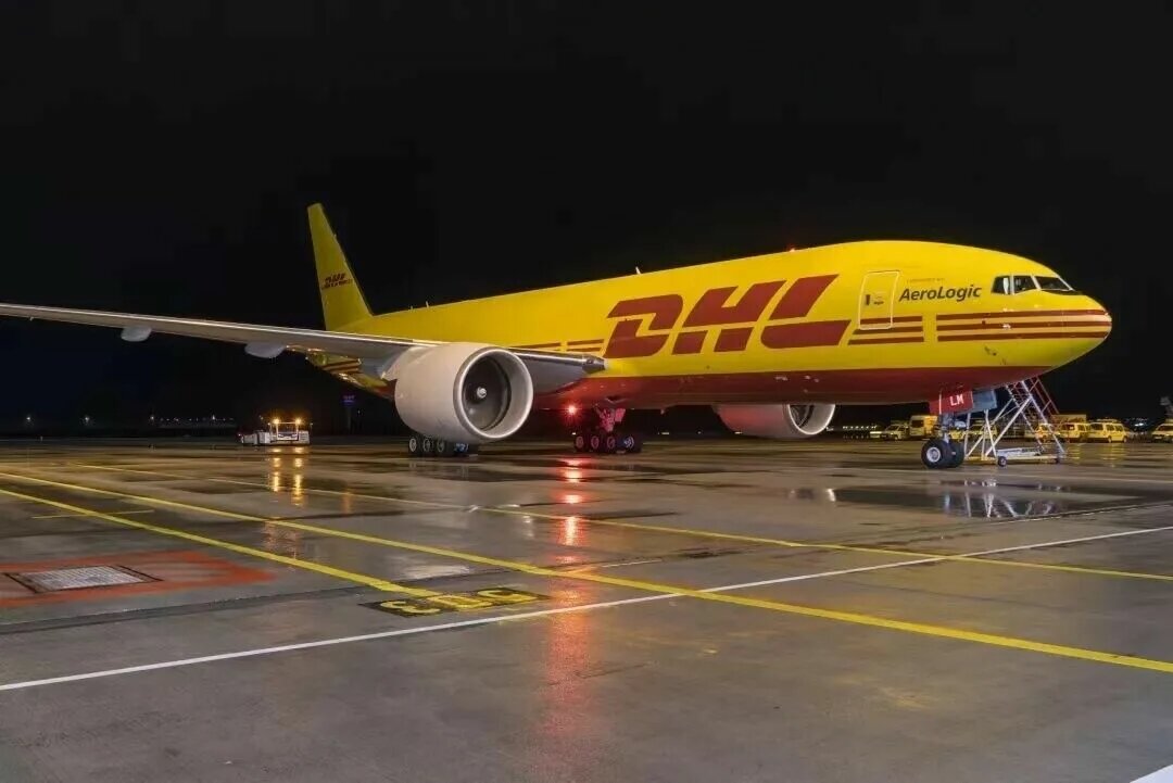 Dhl logo