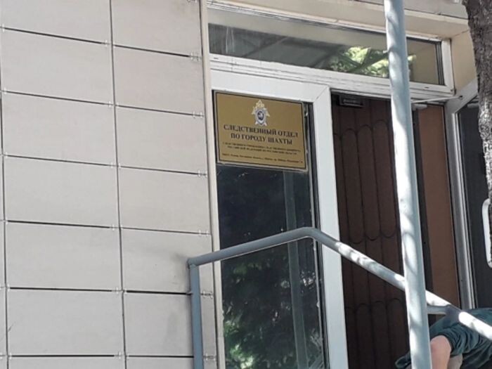 Источник фото: yandex.com/maps