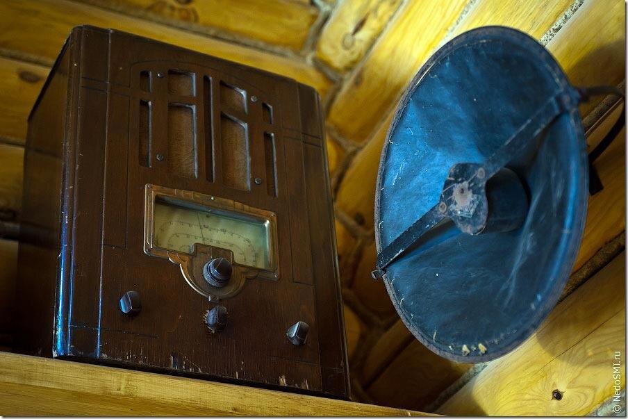 А у нас дома Радиво...