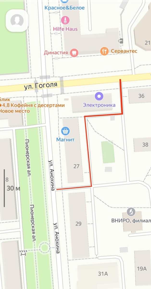 Листайте вправо, чтобы увидеть больше изображений