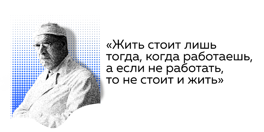 Герои прошлого, вдохновляющие «Алабугу» на будущее: о великом хирурге Николае Бурденко