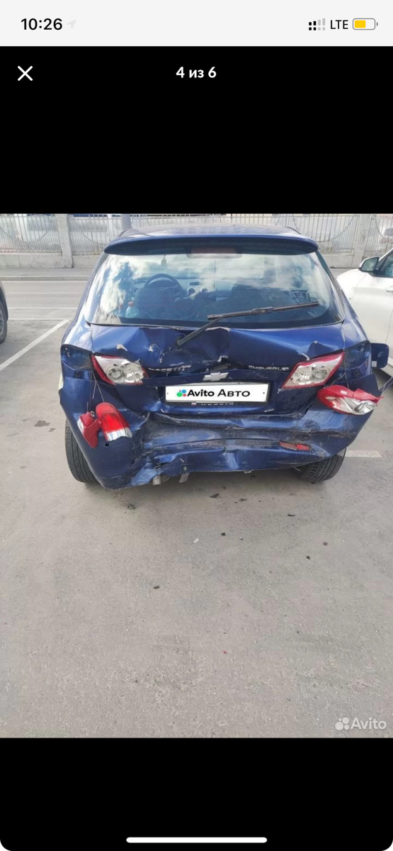 а в объявлении — не бито не крашено