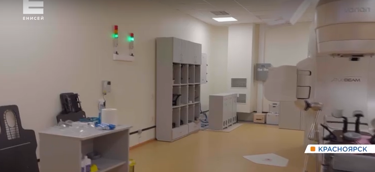     В Красноярске обсудили перспективы лечения онкологических заболеваний