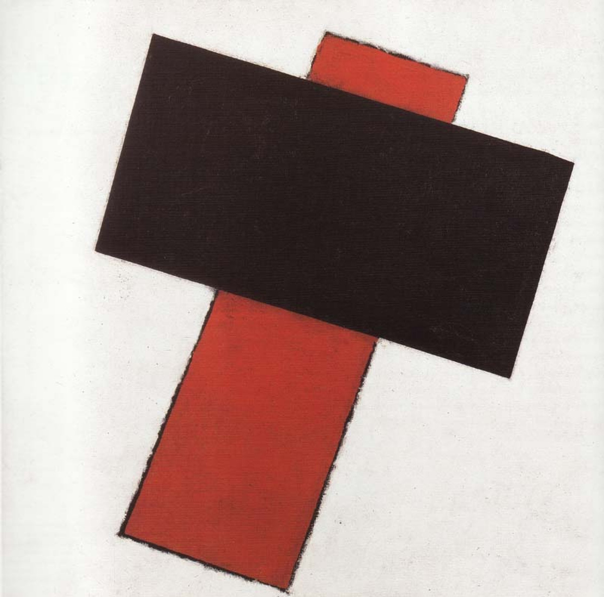 Казимир Малевич, «Супрематическая композиция»