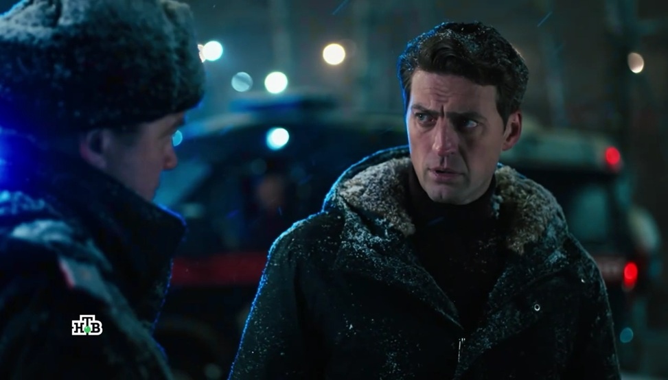 Содержание всех серий сериала "Первый отдел 4" (2025) на канале НТВ. Чем закончится последняя серия? Каким окажется финал фильма?