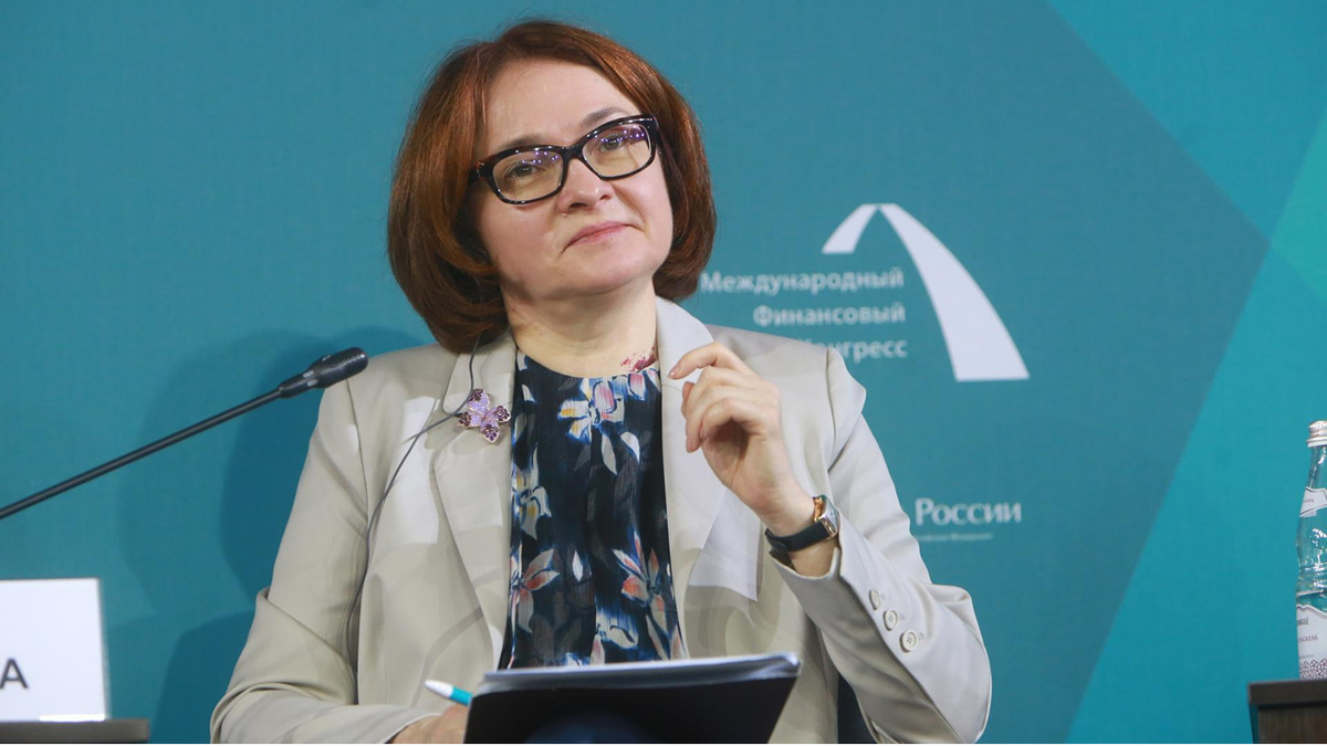 Ключевая ставка в феврале – шок или предсказуемость? Разбираем сигнал от Набиуллиной