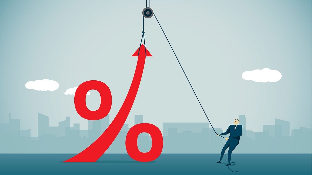 Сохранится ли ставка на уровне 21%?