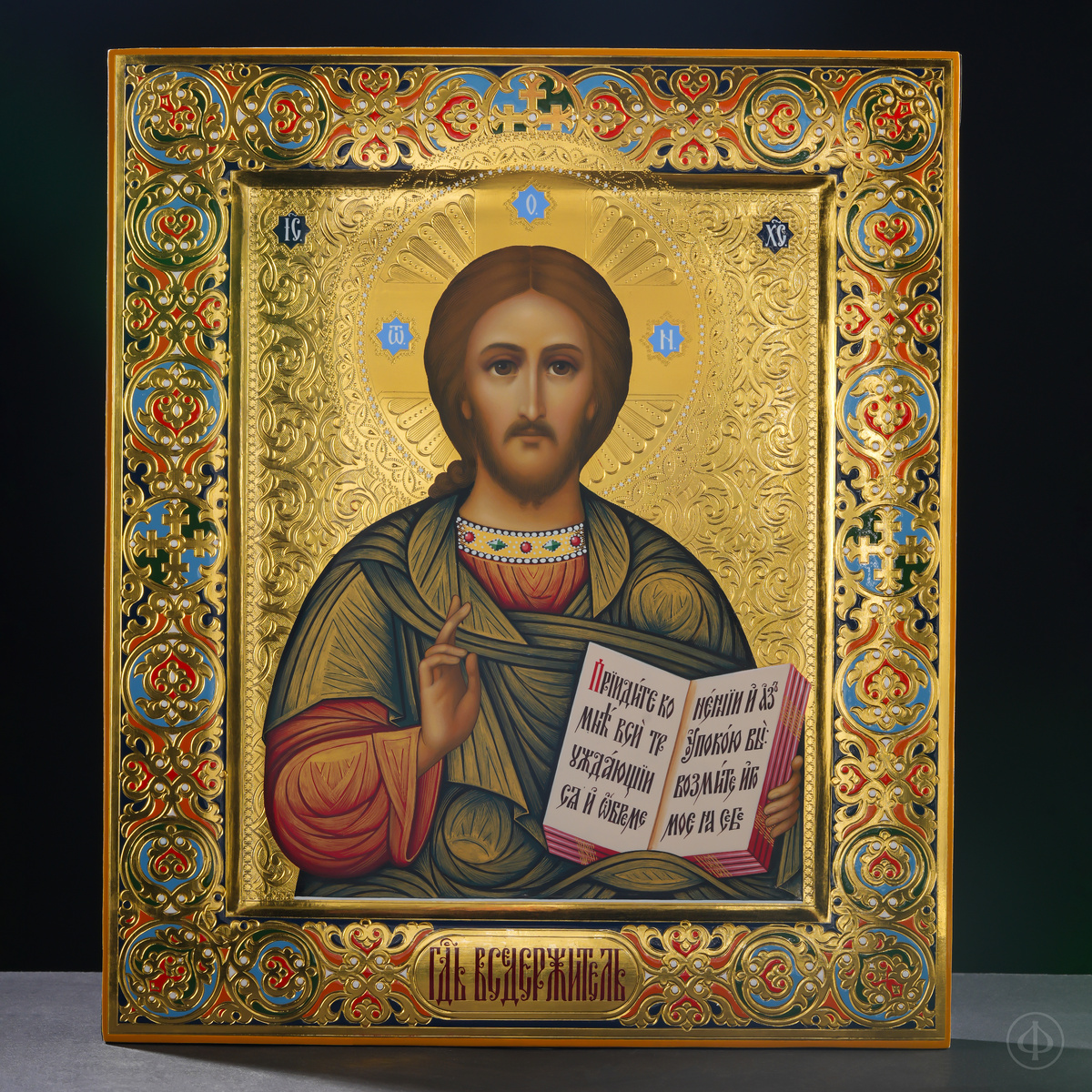 Икона ручной работы - «Господь Вседержитель» (Пантократор)