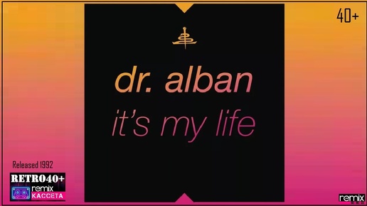 Песня its my life remix. Песня its my life remix
