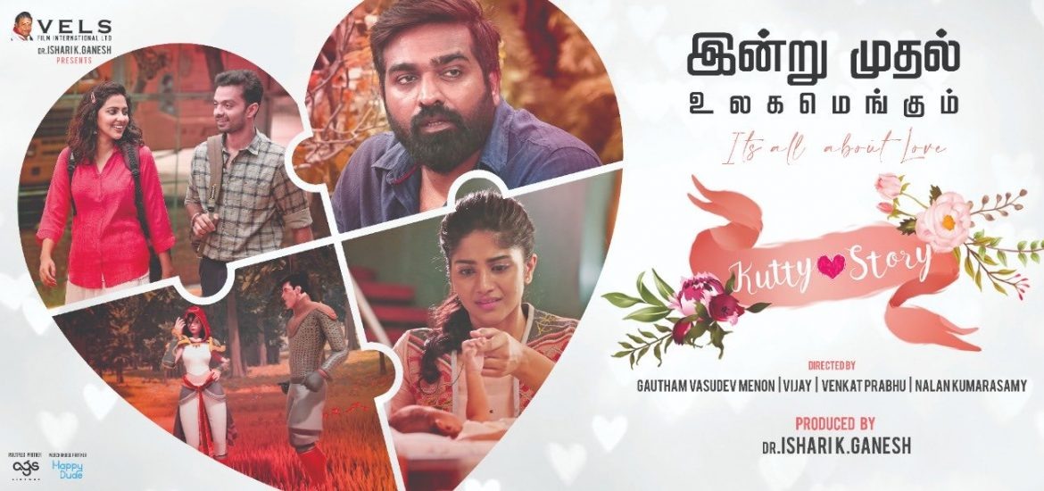 Страна: Индия (Колливуд), 2021