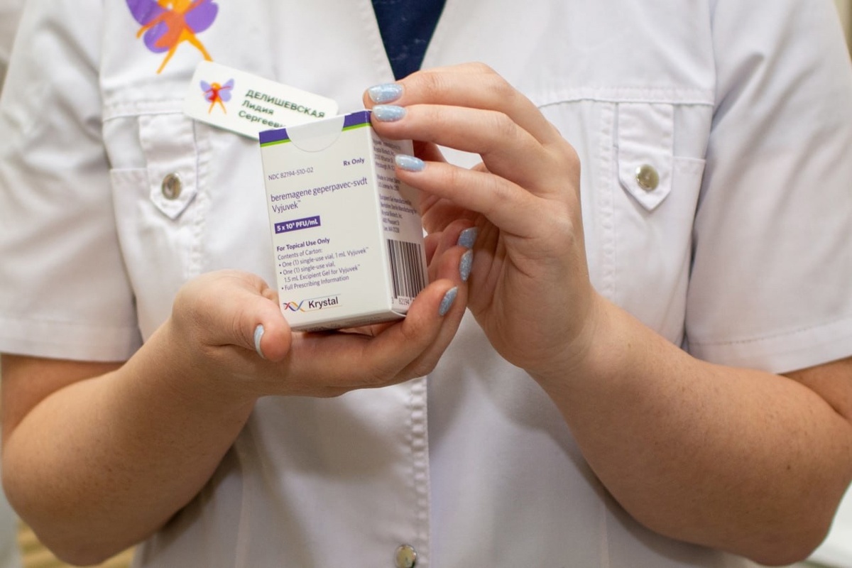    2-летний курянин с «синдромом бабочки» одним из первых в мире получает генную заместительную терапию