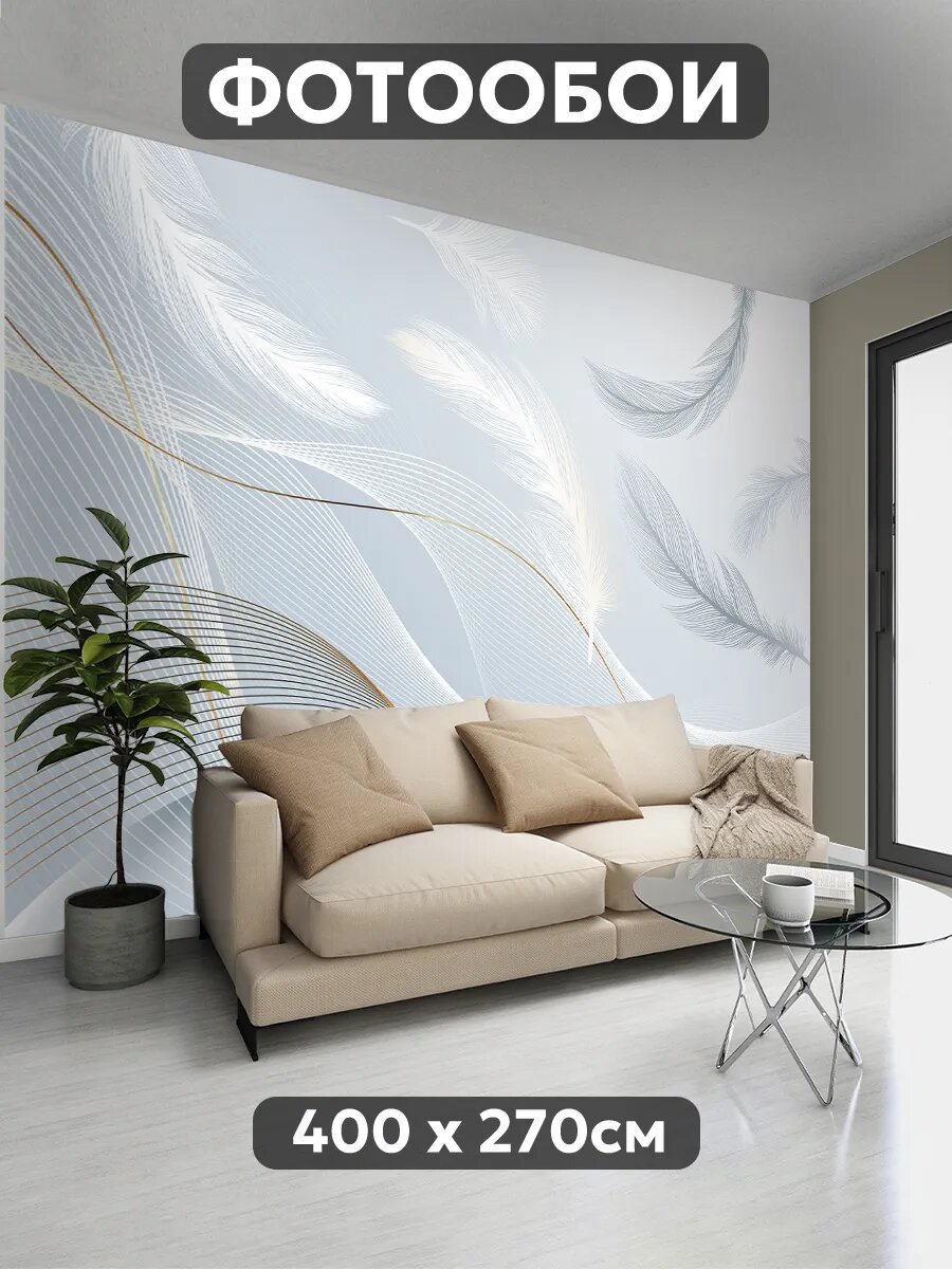 Фото от продавца