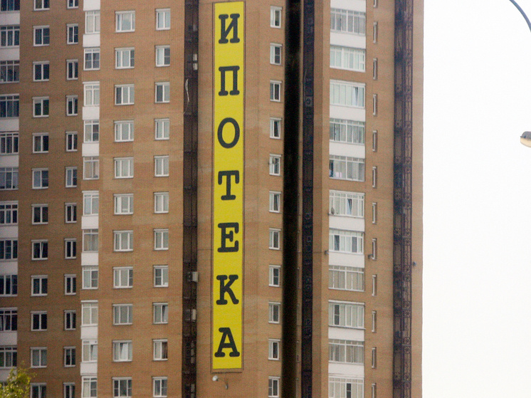 Фото: Геннадий Черкасов