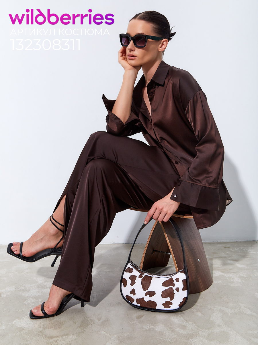 Артикул коричневого костюма на WB 132308311