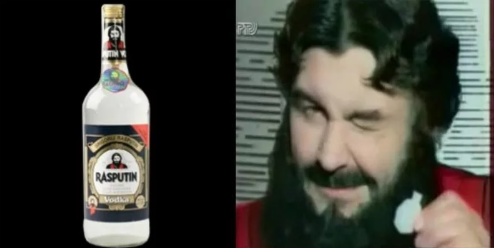 Немецкая водка «Распутин»