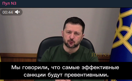    Скриншот: t.me/dimsmirnov175