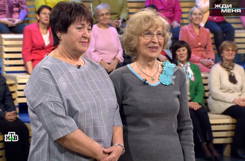 Фото: скриншот телепрограммы «Жди меня» на канале НТВ www.ntv.ru