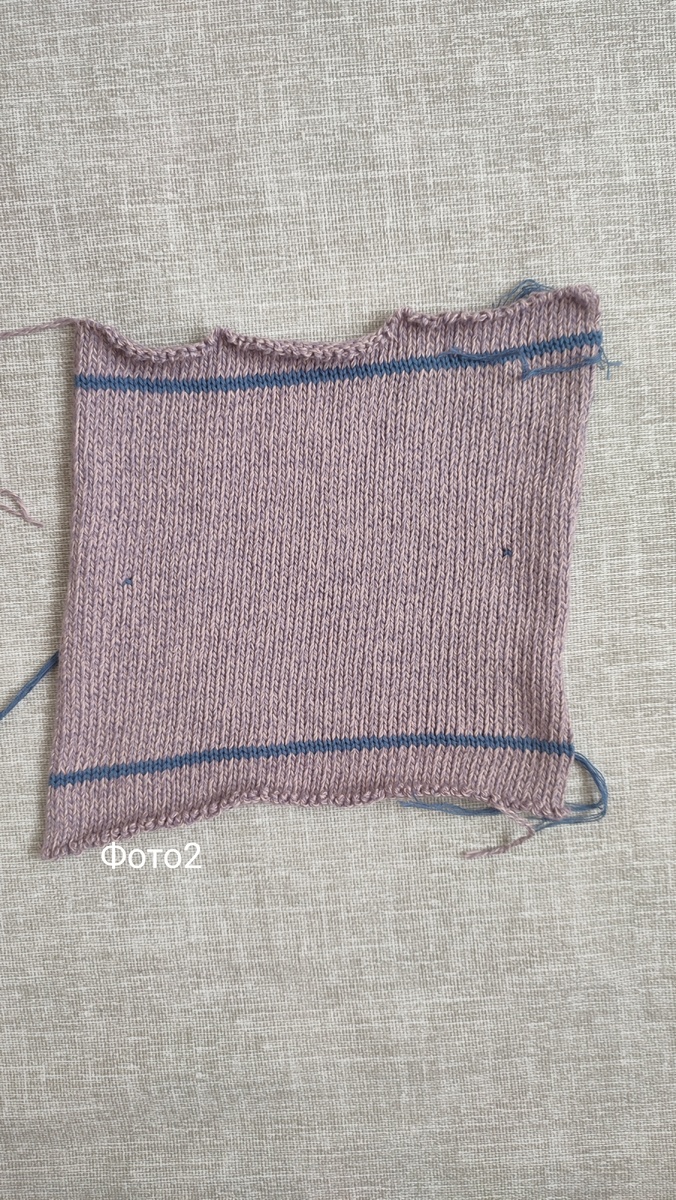 Это на маленьком образце иак сильно косила. 